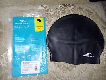 черные часы: Плавательная шапочка 25Degrees (Swimming Cap) - Материал: силикон — 1