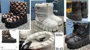 Čizme: VRHUNSKI MODELI POZNATIH SVETSKIH BRENDOVA, TOP | Najnovije. Hot — 20