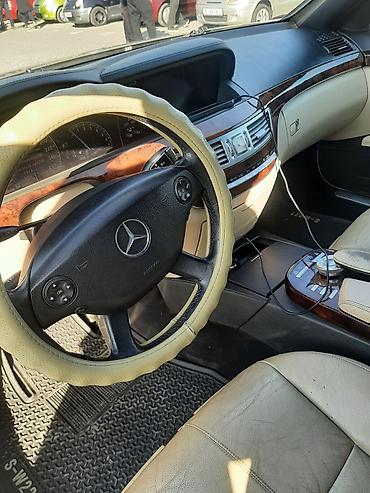 lexus 470 2005: Mercedes-Benz S-Class: 2007 г., 3.5 л, Автомат, Бензин, Седан — 8