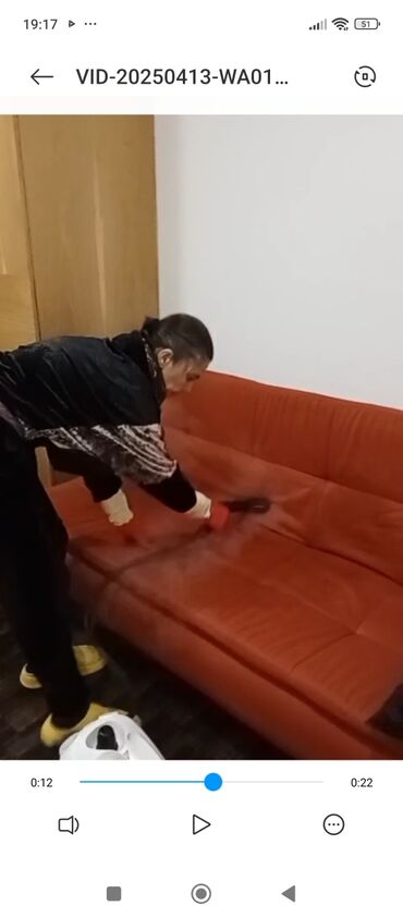 Quru təmizləmə: Quru təmizləmə | Ev tekstili, Kreslolar, Divanlar — 2