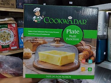 Многофункциональная тарелка с крышкой Cookwadar. Особенности: -
