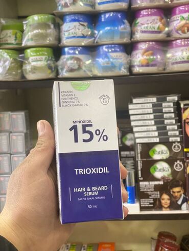 день ночь таблетки корея: Сыворотка для волос и бороды Minoxidil 15% Trioxidil в упаковке 50 мл
