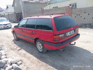 пульт от авто: Volkswagen Passat: 1991 г., 1.8 л, Механика, Бензин, Универсал