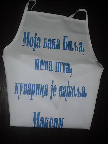 Kuhinjski tekstil: Kecelje stampa po zelji. Materijal pogodan za štampu,lagan i prijatan — 15