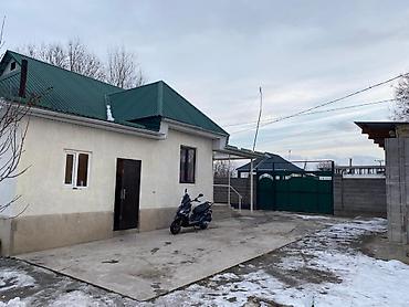 Продажа домов: Дом, 1 м², 7 комнат, Собственник — 10