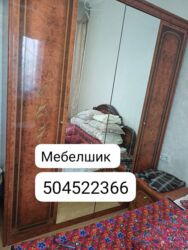 ищу работу в балыкчы: Грузчик. Больше 6 лет опыта at lalafo.kg ищу работу в балыкчы: Грузчик. Больше 6 лет опыта