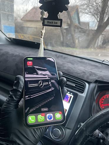 Apple iPhone: IPhone 13 Pro, Б/у, 128 ГБ, Rose Gold, Чехол, Защитное стекло, 76 % — 12