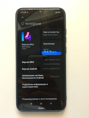 xiaomi mi note 10 lite irşad: Redmi Note 8 (2021), 128 GB, rəng - Qara, Barmaq izi, Face ID