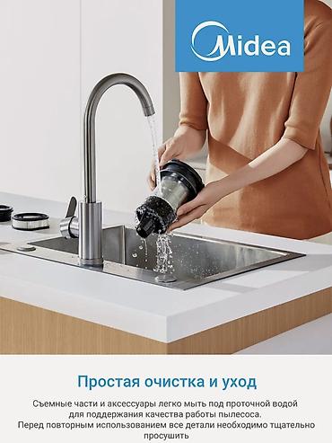 пылесосы новый: Доставка по городу 🔥
1 год гарантии на сервисное обслуживание 🔥
@ — 10