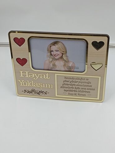 Şəkil və rəsmlər üçün çərçivələr: Çərçivə — 2