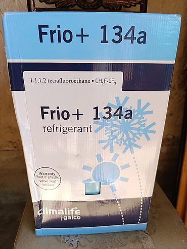 промышленное: Хладагент Frio+ 134a (R-134a) от Climalife | Galco - Состав — 1