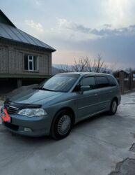 двигатель хонда одиссей: Honda Odyssey: 2003 г., 2.3 л, Автомат, Бензин, Минивэн