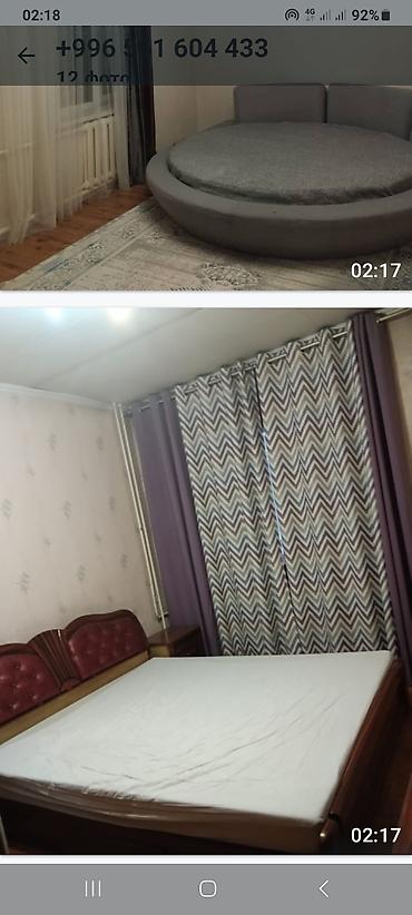 Посуточная аренда домов: 150 м², 4 комнаты — 7