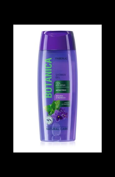 Bədənə qulluq: 😃nə alsan🔥cəmi̇si̇ 5 azn✅️ 1. Qarpızlı&yemişli bədən geli 380 ml — 12