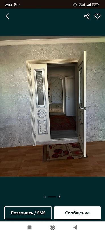 160 м², 2 комнаты, Кызыл Аскер, Семейным