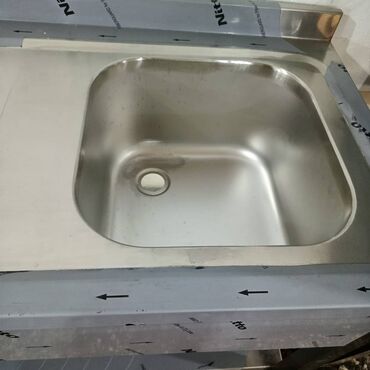 Nerjaveykalar: Nejavika masa restoran mətbəx avadanlıqlarının istehsalını münasib — 2