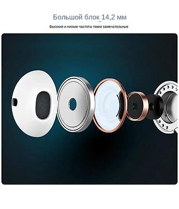 air iphone: Проводные наушники-вкладыши, Apple, Новый, цвет - Белый — 2