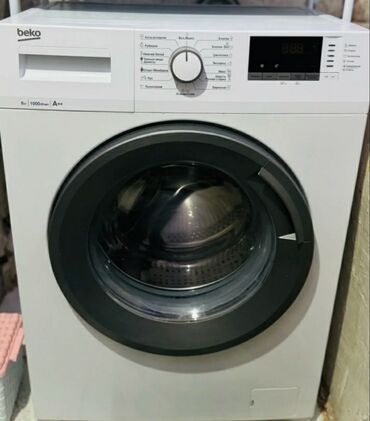 системный телефон: Кир жуучу машина Beko, Колдонулган, Автоматтык, 6 кг чейин, Тар