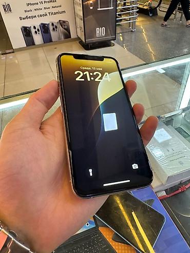 Apple iPhone: IPhone Xs, Б/у, 256 ГБ, Серебристый, Зарядное устройство, Защитное стекло, В рассрочку, 100 % — 9