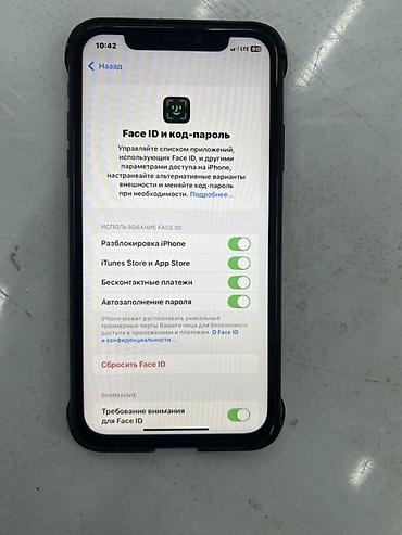 Apple iPhone: IPhone Xr, Б/у, 64 ГБ, Черный, Чехол, 91 % — 3