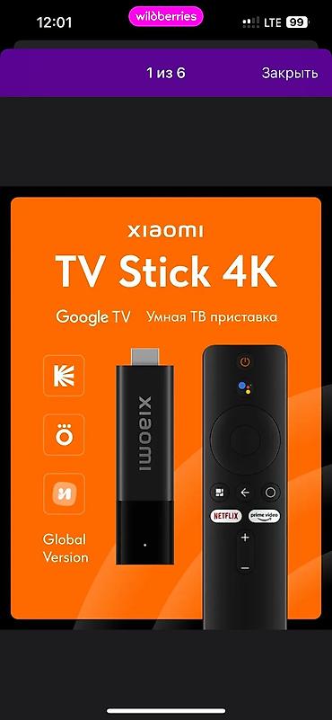 микрофон fifine: , Xiaomi TV Stick 4K (Global Version) — умная ТВ-приставка — 2
