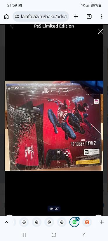 ps5 slim digital: Aksesuarlar PlayStation 5 Slim 1 TB 999 Təzə yeni bağlı lisenziyali — 5