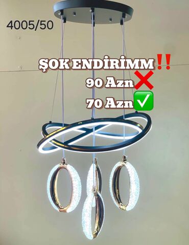 Çilçıraqlar: Çılçıraq, Metal