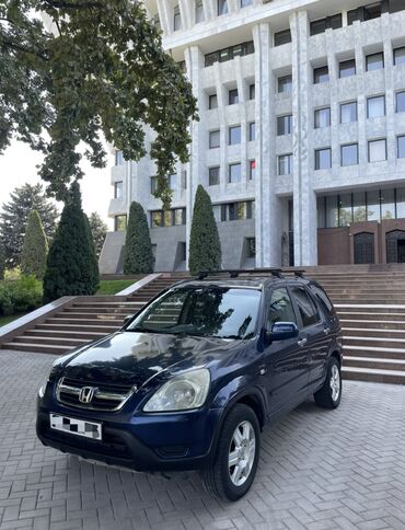 купить авто в бишкеке дешево: Honda CR-V: 2003 г., 2 л, Автомат, Бензин, Жол тандабас