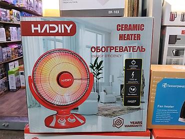 плитка обогреватель: Электрический обогреватель Инфракрасный, Напольный, 1500 Вт — 1