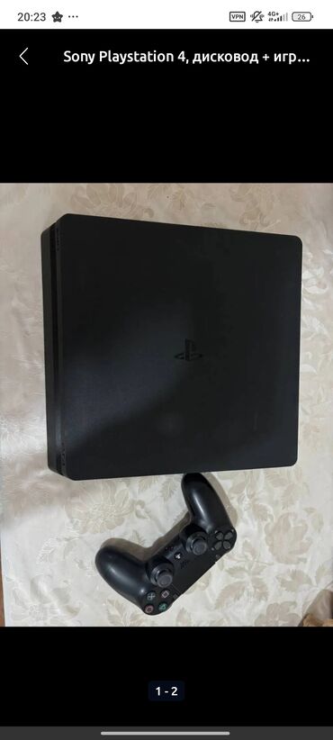 райия: Sony PlayStation 4 Slim с приводом дисков Комплектация: - игровая
