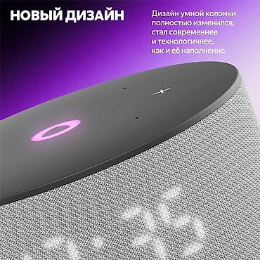 Динамики и колонки: Умная колонка Яндекс Станция Мини 3 Серый Умная колонка с часами и — 6