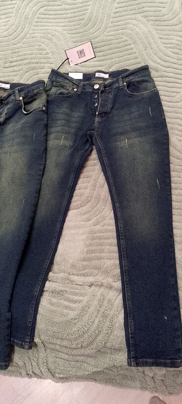 Cinslər: Cins şalvar, PULL&BEAR — 4