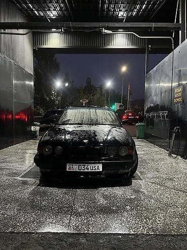 фередо е34: BMW 5 series: 1994 г., Седан — 1