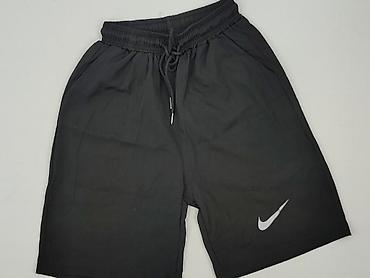 kosze: Nike, Szorty damskie, rozmiar S — 1