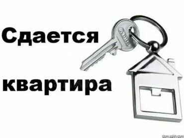 курсы технолога швейного производства в бишкеке: 1 комната, Собственник, Без подселения, С мебелью частично, С мебелью полностью