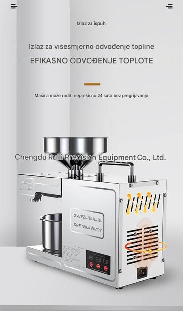 Ostali kuhinjski aparati: Automatska presa za ulje – kućna i mala profesionalna upotreba - — 10