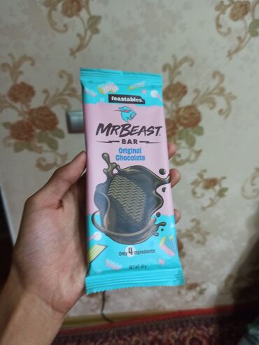 курица продаю: Шоколад MrBeast продаю г.Ош