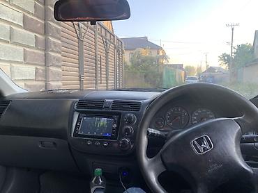 хонда гетис: Honda Civic: 2004 г., 1.5 л, Автомат, Бензин, Седан — 5