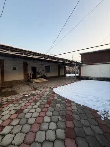 Продажа участков: 5 соток, Для строительства, Красная книга, Тех паспорт, Договор купли-продажи — 3