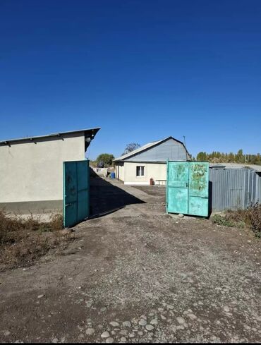 Продажа участков: 600 соток, Для бизнеса, Красная книга — 31