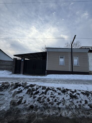 дом в городе каракол: Полдома, 50 м², 2 комнаты, Собственник, Косметический ремонт