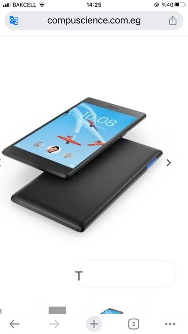 simin tablet: Planşet satılır.Sim kartla da işləyir. Marka Lenovo Model Sekmesi 7