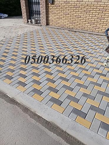 Дорожные бордюры: Дорожный бордюр, Прессованный, Бетонный, Новый — 25