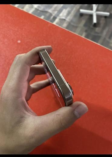 iphone pro max 16: IPhone 16 Pro Max, 256 ГБ Обмен машина интересуют Характеристики и — 4