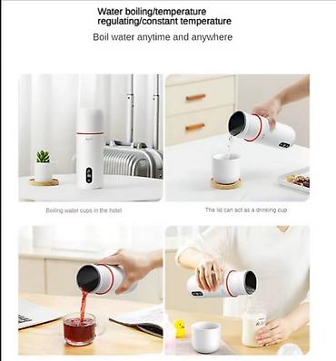 pull beer: Электрический термос Deerma Electric Hot Water Cup (DEM-DR035S) — 2