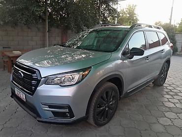 субару аскент 2022: Subaru Ascent: 2022 г., 2.4 л, Автомат, Бензин, Кроссовер — 1