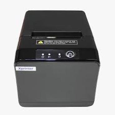 printer l3150 epson: Xprinter XP-Q806K Termal Qəbz Printeri Xprinter XP-Q806K mağaza — 1