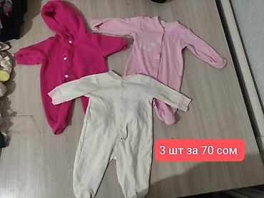 рваные: ✨Вещи от 0 до 1-2 лет, все в хорошем состоянии. Не рваные. 🎀Вещи для — 2