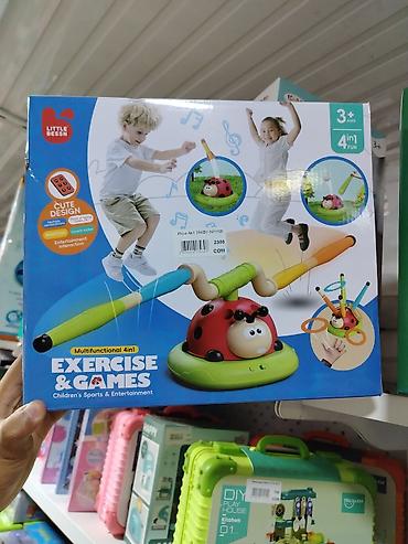 лэди баг: Игровой набор Little BESSN “Exercise & Games” 4-в-1 для детей от 3 — 1