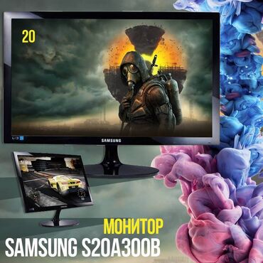 samsung 21: Монитор, Samsung, Б/у, 18" - 19"